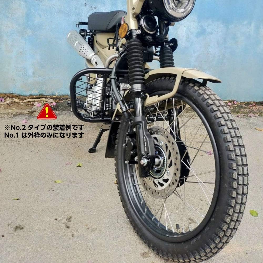 Engine Guard CT125 Engine Sliders Guards Crash Protectors B2 (No.2) JA55/JA65 for Honda Hunter Cub CT125
