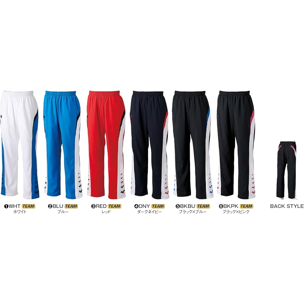 arena Team Wear Men's Wind Long Pants ARN-6311P