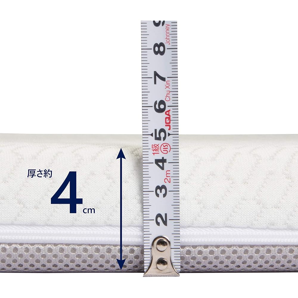 nishikawa [Nishikawa] Urethane mattress pad (4cm thick) Semi-double, high resilience, compression, easy to receive in packaging, sanitary with antibacterial treatment, Neostage, Gray HD11163618GR