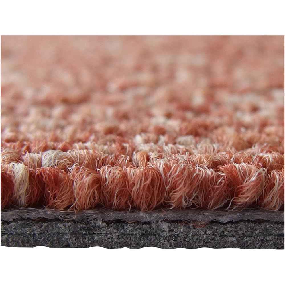 Watanabe Industries Tile Carpet 50 x 50 x 0.6cm Set of 20 Orange PX-3018
