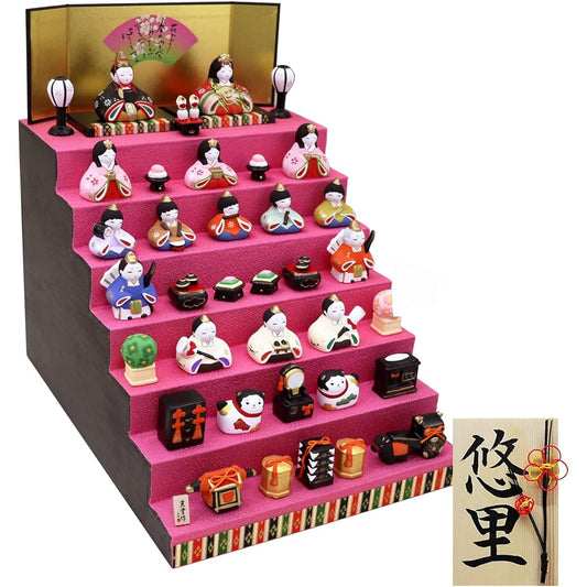Osaka Choseido Original Hina Doll, Compact Mini Hina, Name Engraved, Free Wooden Tag Included (Sent Separately), Ceramic, 7 Tier Decoration, Hina Doll, Width 26cm, Hanamiyabi Hina (Pink)