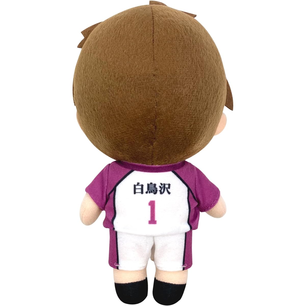 Great Eastern Entertainment Haikyu!! S2- Ushijima Plush 8" Tall