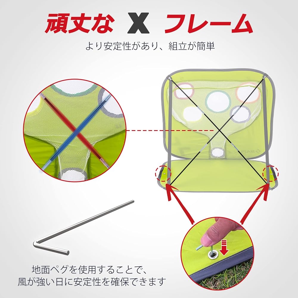 SAPLIZE Golf Chipping Practice Net, X-shaped frame, very sturdy, not easy to fall over, one-touch, easy assembly, strong load capacity, 3 holes/4 holes