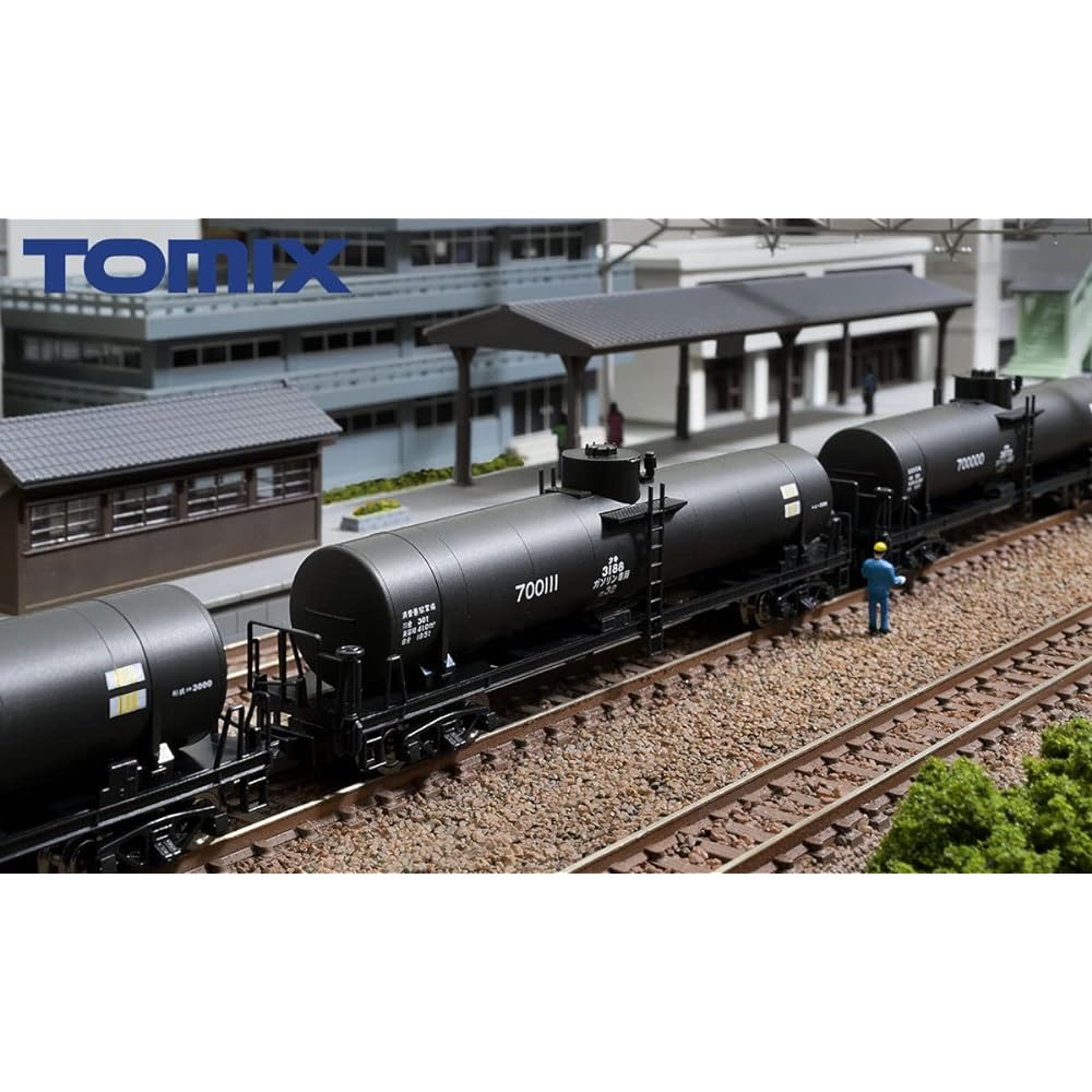 TOMIX N Gauge Private Freight Car Taki 3000 Type Rice Tan Set 98747 Railway Model Freight Car