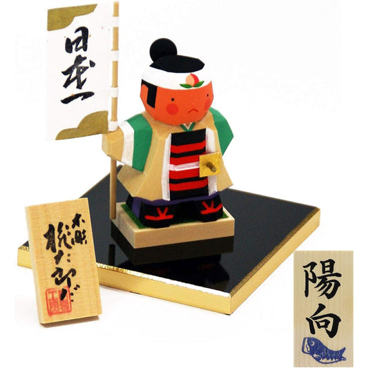 Osaka Choseido May Doll Helmet Decoration Compact Mini Wooden One-Cut Carving Personalized Wooden Tag Bonus (Sent Separately) Nagumo Momotaro