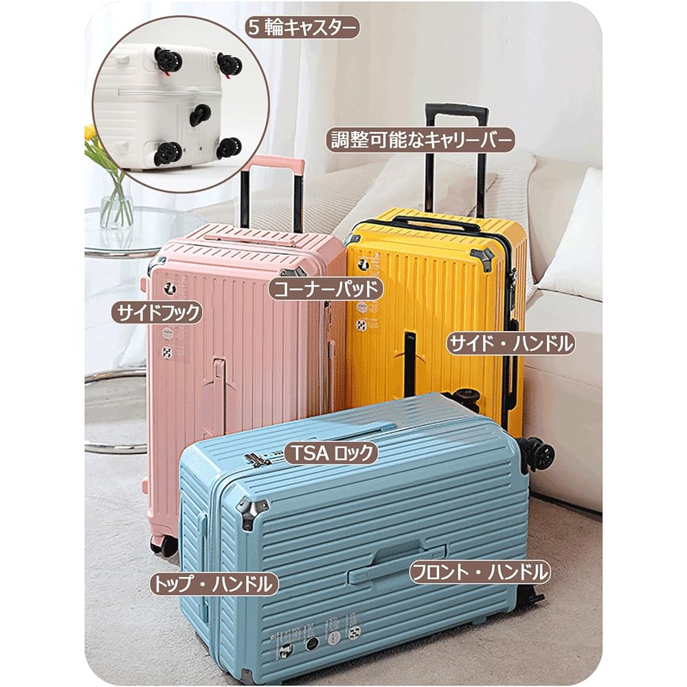 [Manatsulife] Suitcase, Carry Case, Travel, Business Trip, Shockproof, Brake Included, TSA Lock, 3 Handles, Wet and Dry Separation, Quiet, 360 Degree Rotation, Ultra Light, Business, Stylish, XB2110 (S(36L, Carry-on, Green)