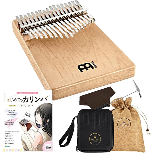 MEINL KL1704S Kalimba Instruction Book Set with Sheet Music, Solid Maple, Gloss Finish, Meinl