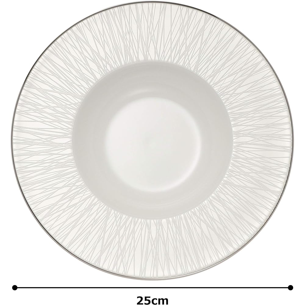 NARUMI Plate Bamboo Pearl 25cm Yellow Cute Stylish Wide Rim Soup Made in Japan 51734-5239