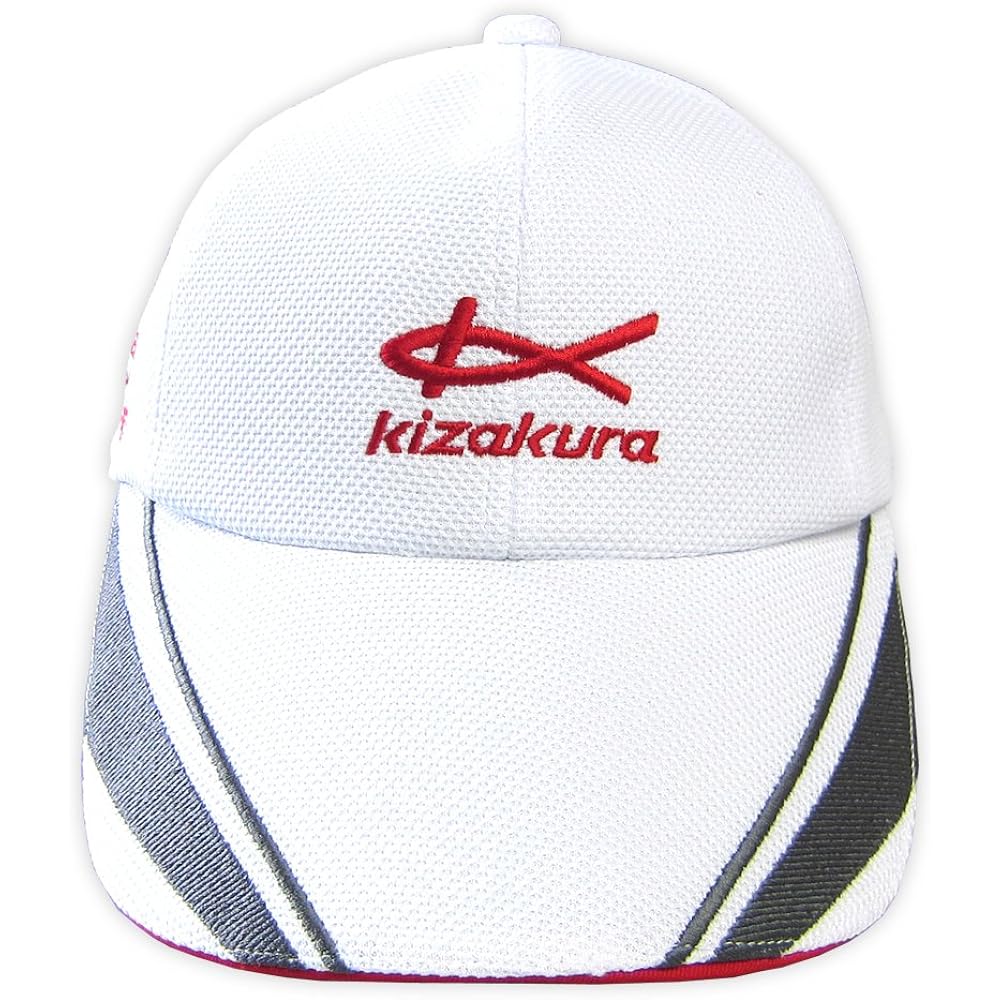 Kizakura Kz-C2 Kizakura Cap White