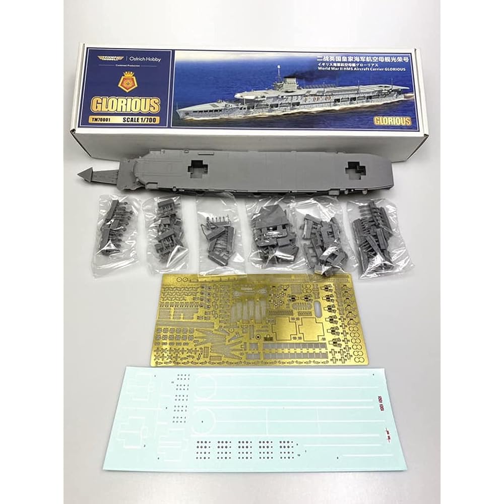 Triumph Model 1/700 World War II Royal Navy Aircraft Carrier Glorious 1940 Resin Kit TRF70001