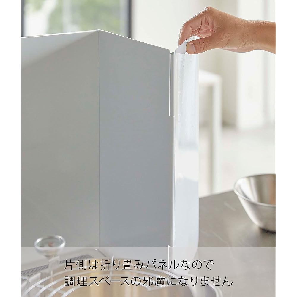 Yamazaki Jitsugyo Telescopic Range Guard White Approx. W47XD45XH35cm Tower with Kitchen Tool Storage Gas Stove IH Compatible 4974