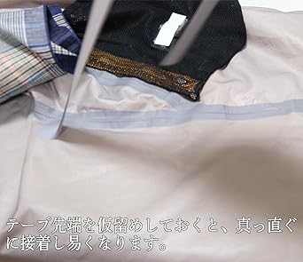 YNAK Seam Tape Tent Backpack Tarp Sheet Rainwear Repair 3 Layer Suitable Seam Repair Waterproof Measures Maintenance Tricot Surface Fabric Iron-on (Thin 0.25mm x Width 25mm x 17m, Gray)