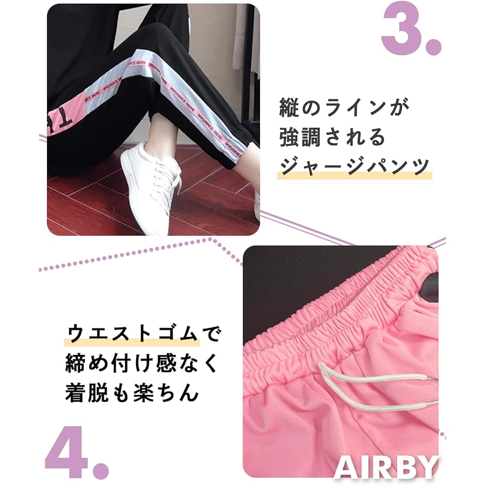 [Airby] Jersey Setup Logo Sideline Tops Pants Sportswear Top and Bottom 2 Piece Set Women's