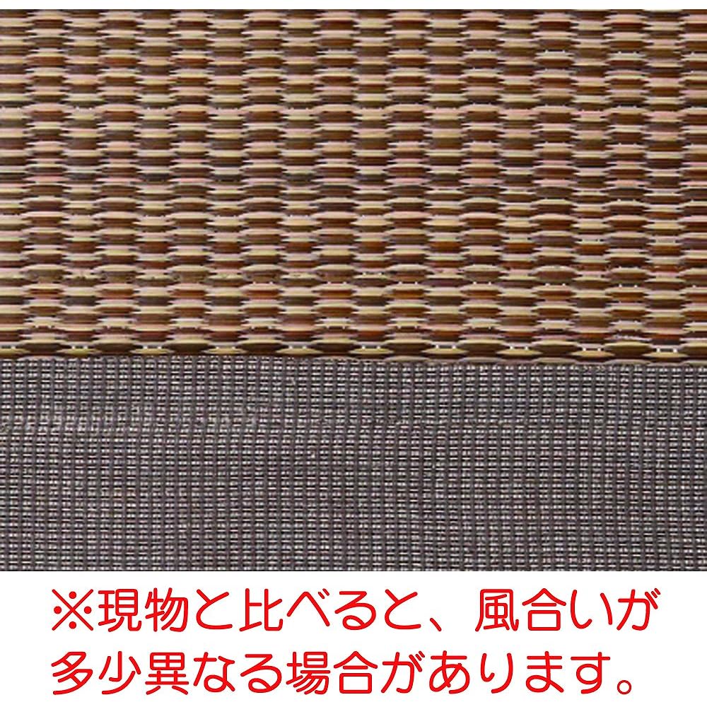 Oshimaya Igusa Rug Hanagoza Backing Yonaguni Edoma 6 tatami Flooring Compatible Igusa Brown Edoma 6 tatami Approx. 261 x 352 cm