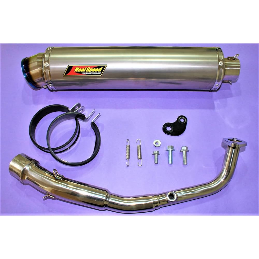 Realspeed Yamaha Cygnus Griffith (8BJ-SEJ4J) Bike Muffler Meteo Titanium Solid Muffler CYGNUS-GRYPHUS RSP-MET-204