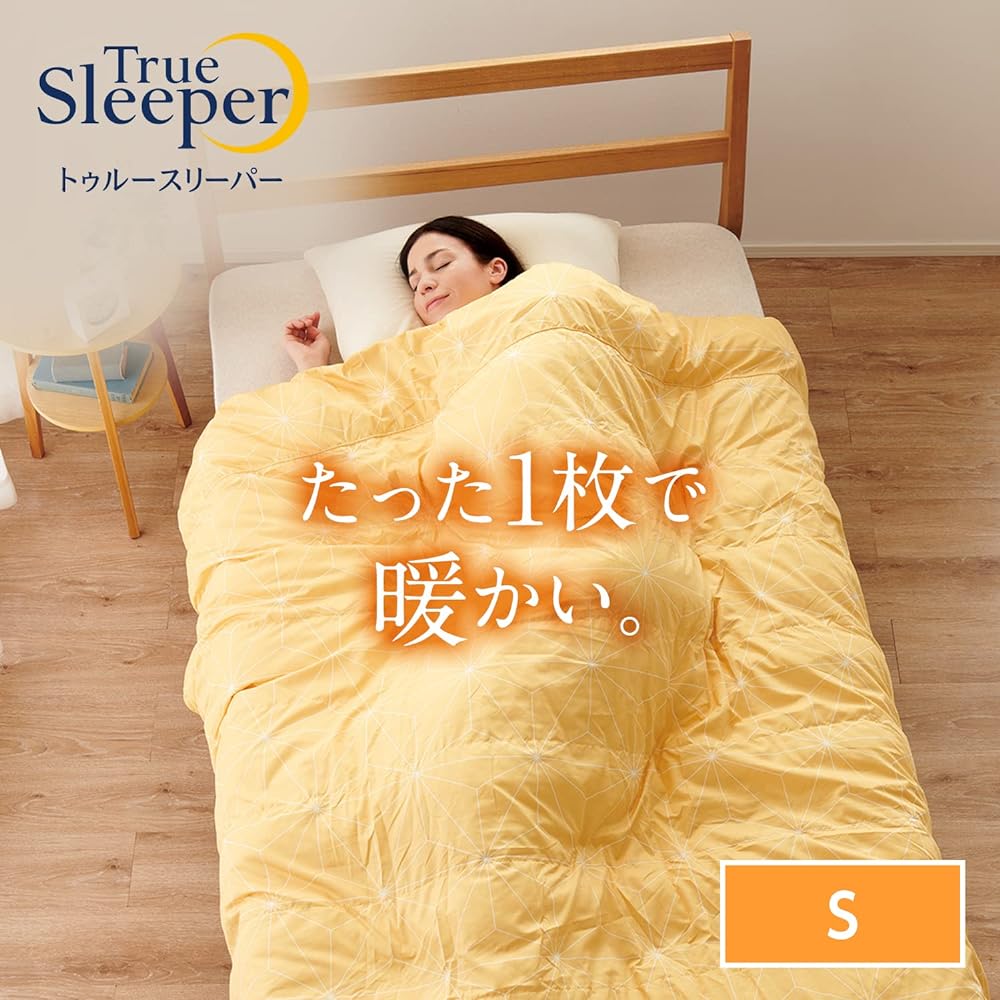 Shop Japan True Sleeper Hoontech Single Long Yellow Surprising Warmth Heat Retention Washable Antibacterial Odor Resistant [Genuine Product] TRHTAM01