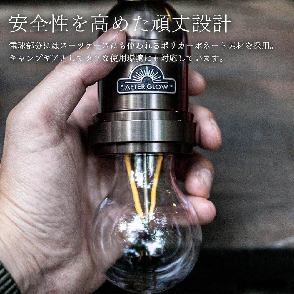 YaeiWorkers AfterGlow LED Lantern Camping Lantern Polycarbonate Light Bulb Waterproof Level IP44 with Shade (Genuine Leather Brown)