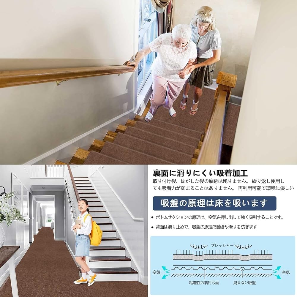 Hallway Mat Carpet Rug Rug Carpet Washable QIUYMI Stair Mat Approx. 600 x 60cm Non-Slip Kitchen Mat Brown Entrance Mat 4mm Suction Mat Memat Long Mat Anti-Slip