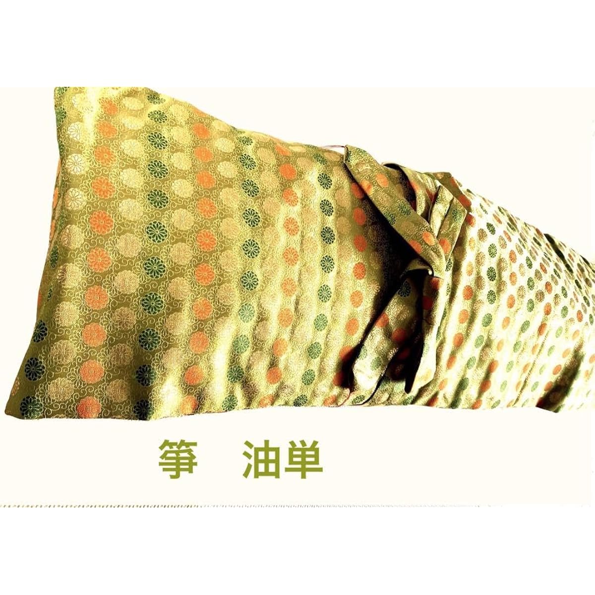 Koto oil single Koto oil single Koto yutan Koto bag WX