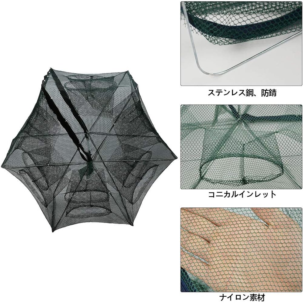 Automatic Fishing Net, Fish Catching Net, Foldable, Compact Storage, Lightweight, Fishing Net Trap, Nylon, Easy to Carry, Hexagonal Net/Dodecagonal Net, Fishing Gear, Eel, Conger, Octopus, Shrimp, Crab, Small Fish, Two Sizes
