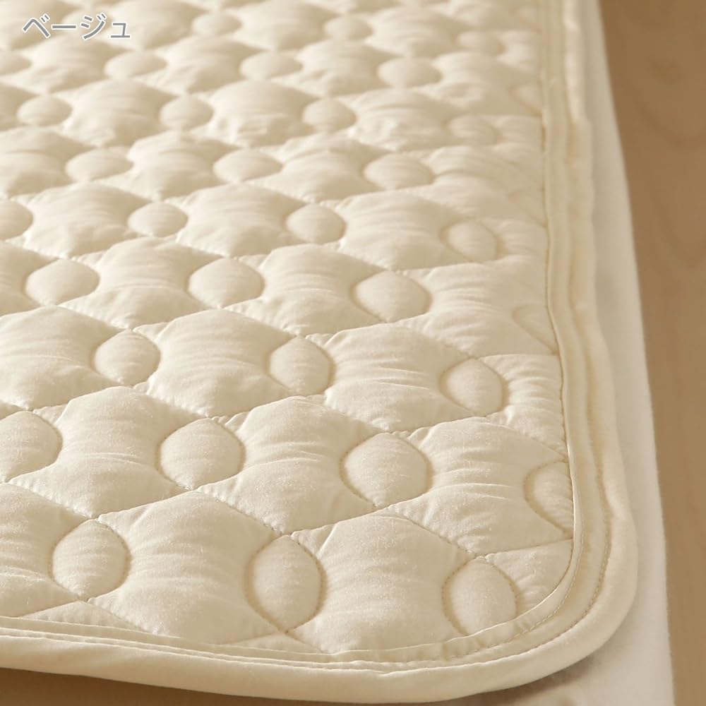 nishikawa [Nishikawa] Wool Bed Pad Queen Washable Wool Cotton Made in Japan Beige 206700056300 Queen (160 x 200 cm)