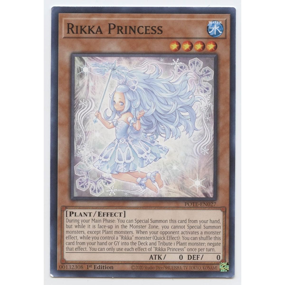 Rikka Princess - POTE-EN027 - Common - 1st Edition