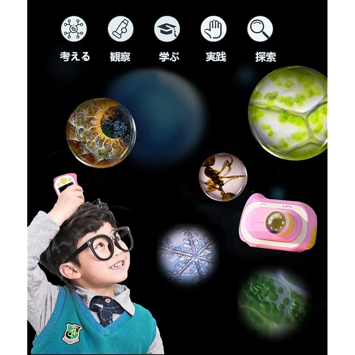 roscope Digital Magnifier with LED Light Source Portable Microscope Camera 0-200X Magnification Wireless Handheld Toy Science Microscope Photo Video Shooting Mini for Kids Students Beginners Education Learning 15MP Convenient Cute USB Rechargeable (Blue)