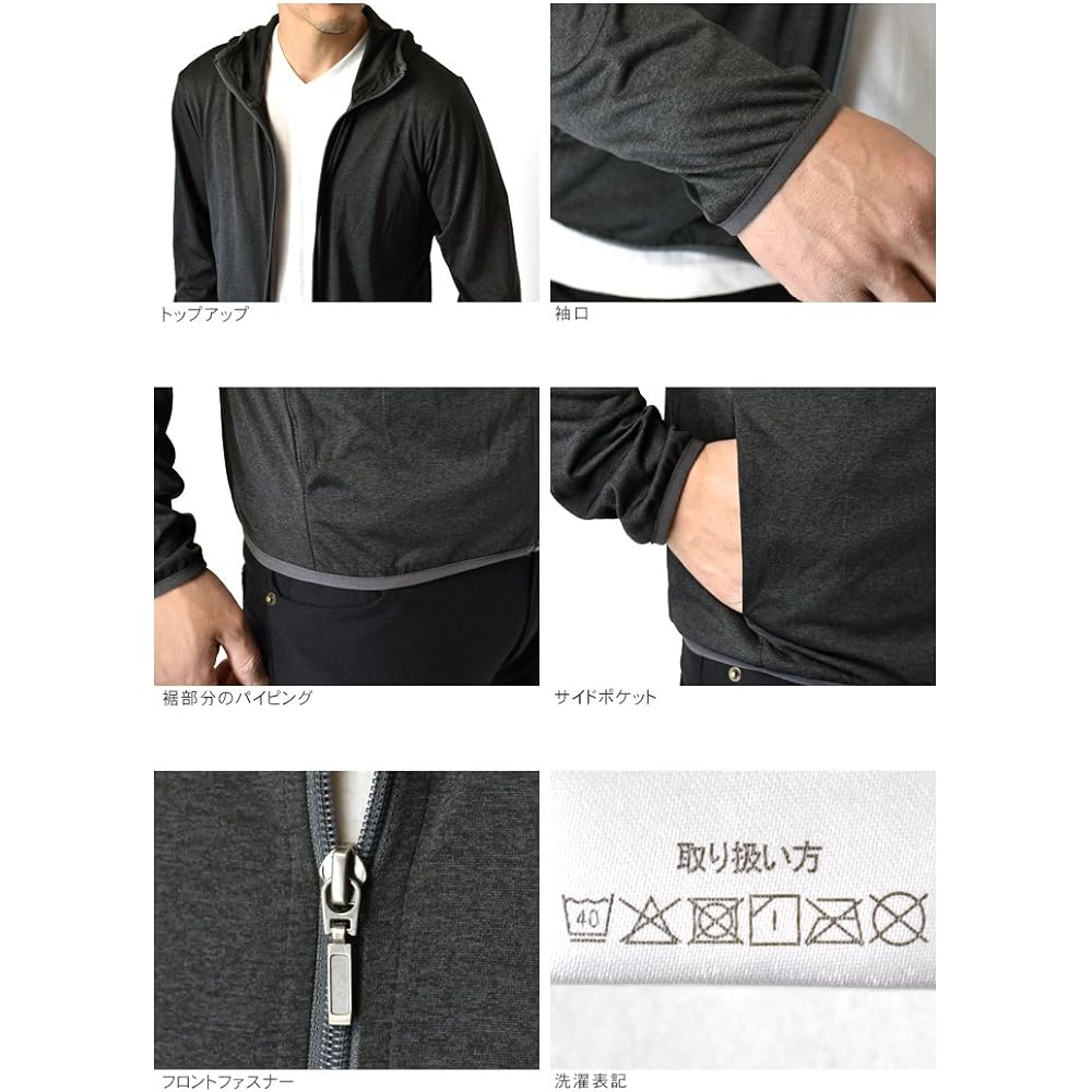 [Aruge] Cation Dry Sweat Absorbent Quick Drying Cool Touch UV Protection UPF50+ Zip Parka Rush Parka Men's / A2Q