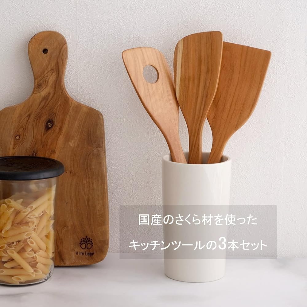 Kamoshika Tool Shop Sakura Wooden Spatula, Set of 3, Wooden Wooden Spatula, Kitchen Tool, Stir-fry, Spatula, Turner, Made in Japan