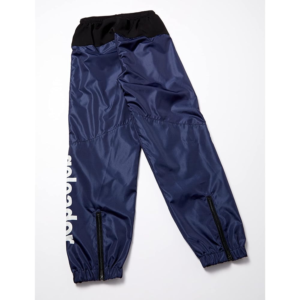 [Goleador] Piste Pants g-2485 Kids