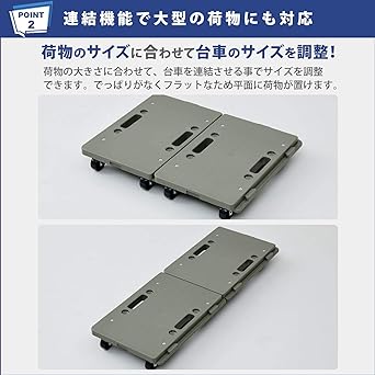[Yamazen] Mini flat cart 27.5 x 41cm Load capacity 100kg Can be connected vertically and horizontally Stacking function Carry cart Dolly YRM-N50(OD) Olive