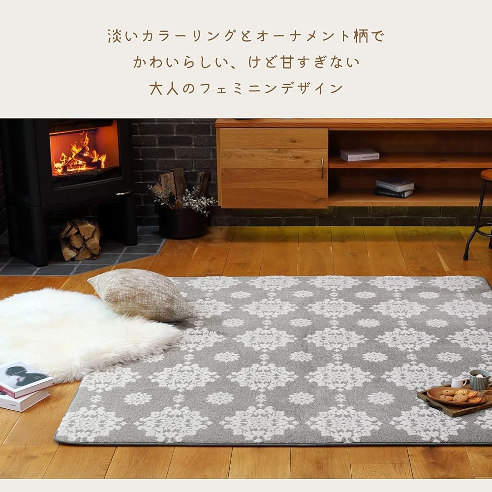 Hagiwara Hot Carpet Cover Scrunchie GY 185×185cm 240624909
