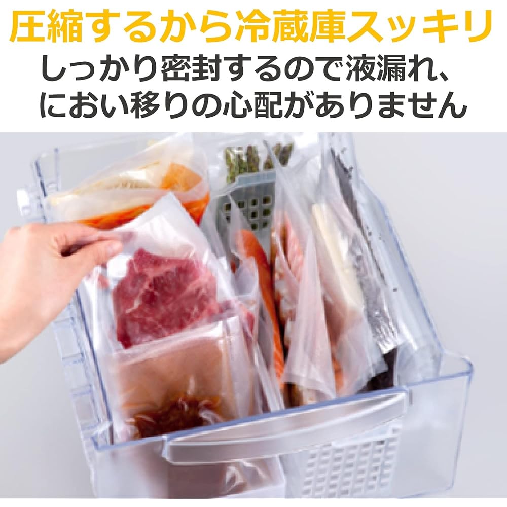 CCP vacuum packer [with roll cutter] Black BJ-V87-BK