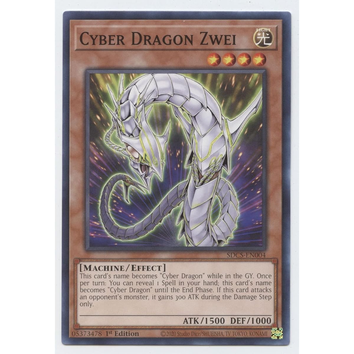 Cyber Dragon Zwei - SDCS-EN004 - Common - First Edition