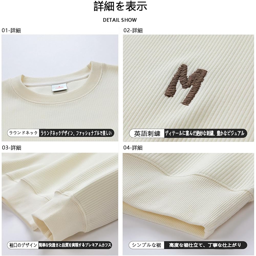 [DIPPCO] Men's Sweatshirt, Parka, Long Sleeve, Pullover, Training Wear, Double Color Matching Top, Crew Neck, Letter Embroidery, English Pattern, Large Size, Loose, Casual, Comfortable, Fashion, Popular, Soft Coat, Spring, Autumn, Winter