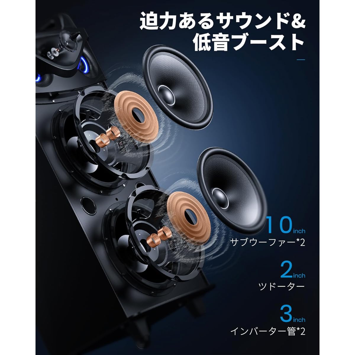 Moukey Karaoke Speaker Set, Portable Speaker, 280W, Dual 10 Inch Subwoofer, Bluetooth Compatible, Rechargeable UHF Microphone, MP3/USB/SD/FM Broadcast Recording, Usage Time 8-20