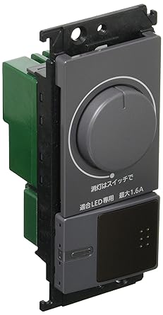 Panasonic Glacier Series Square LED Embedded Dimmer Switch C Firefly Switch C Compatible LED Only 1.6A Rotary Type with Lower Limit Illuminance Setting Function Silver Gray WTT57521S1