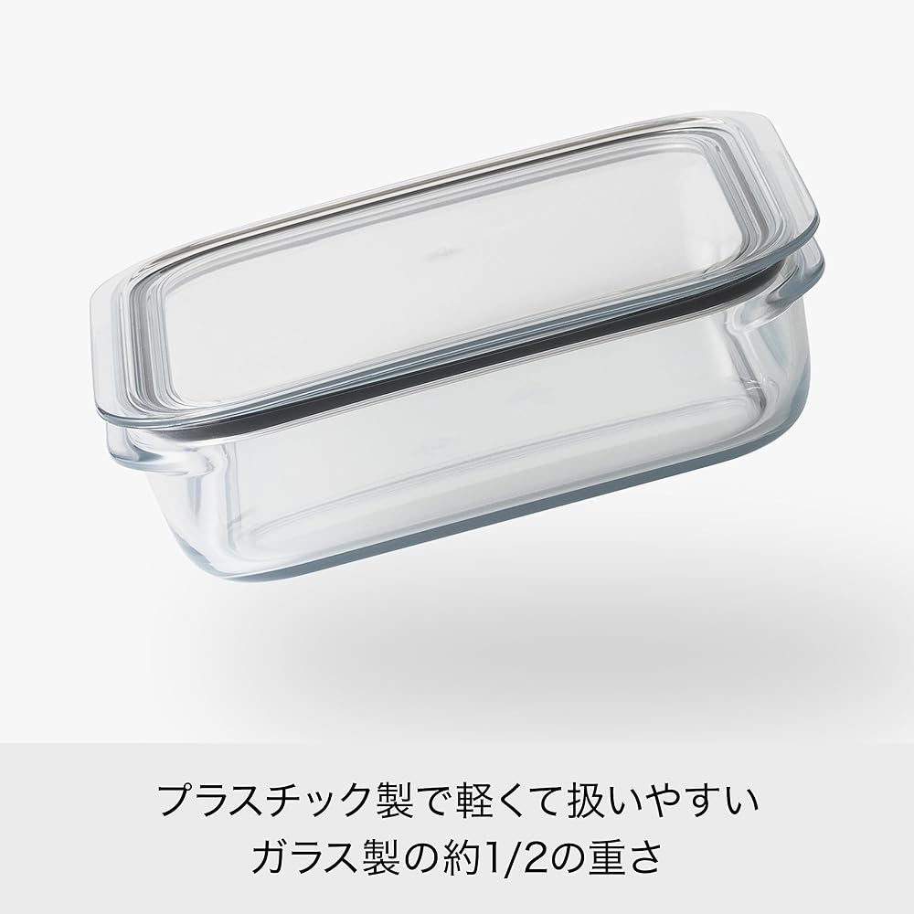 Like-it Kitchen Storage Plastic Airtight Storage Container L Clear Set of 2 200ml_2P FC-032 Can be frozen, Dishwasher safe, TPX container, Microwave safe, Ultra lightweight