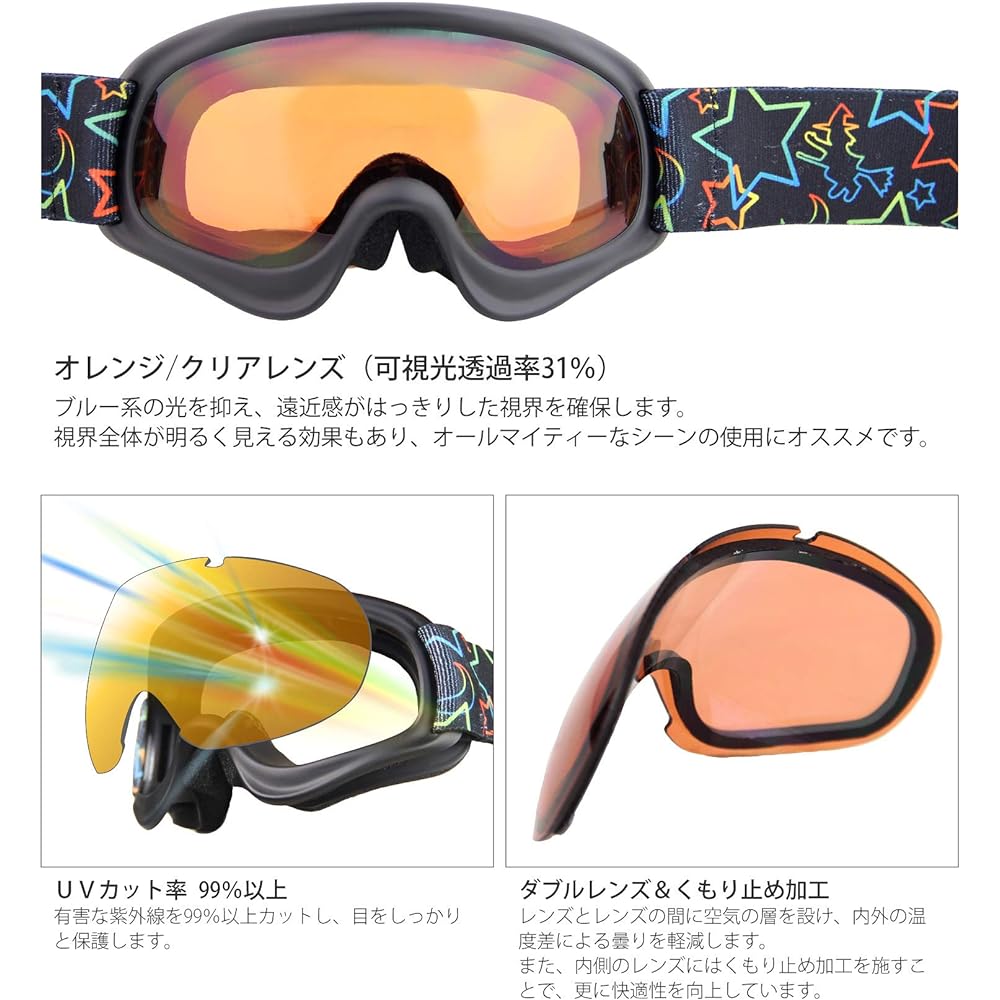 VAXPOT Goggles Snowboard Ski Kids Junior [Double Lens UV Protection Anti-fog Spherical Lens All Weather]