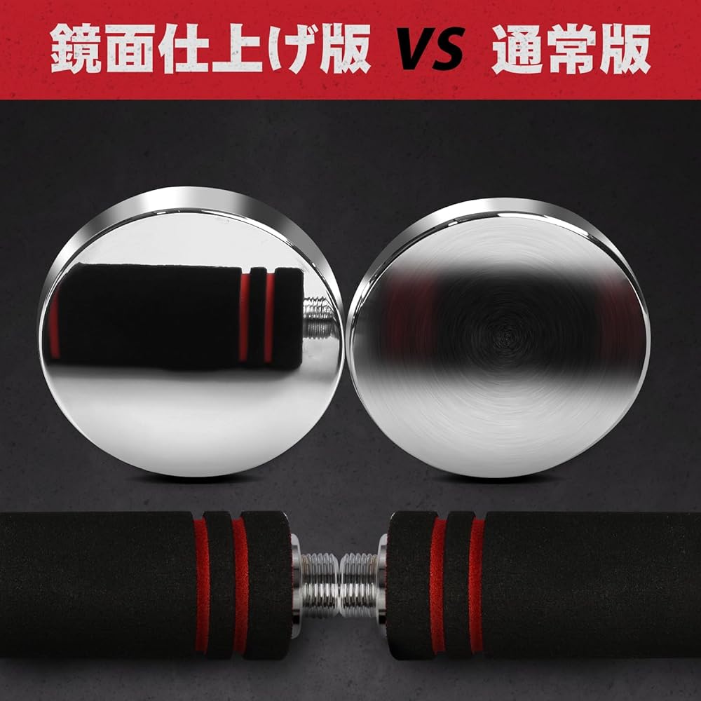 DoubleTT Dumbbell Adjustable Steel Made from 1kg to 25kg Adjustable Chrome Plated Mirror Surface Finish 2.5kg 5kg 7.5kg 10kg Compact Anti-Slip Quiet Single Multipurpose Dumbbell Set for Home Use