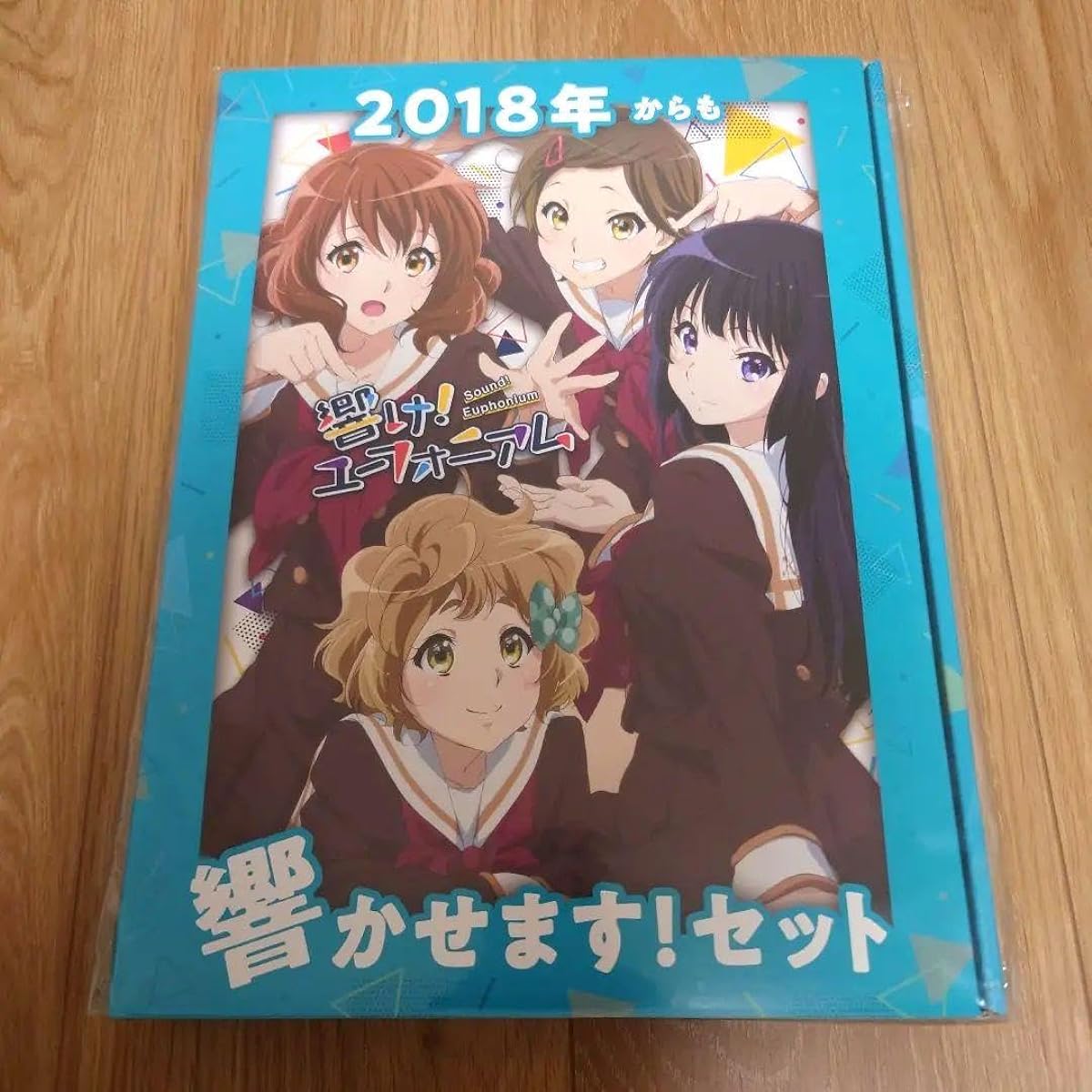 Sound Euphonium: Let it resonate from 2018 onwards Set C