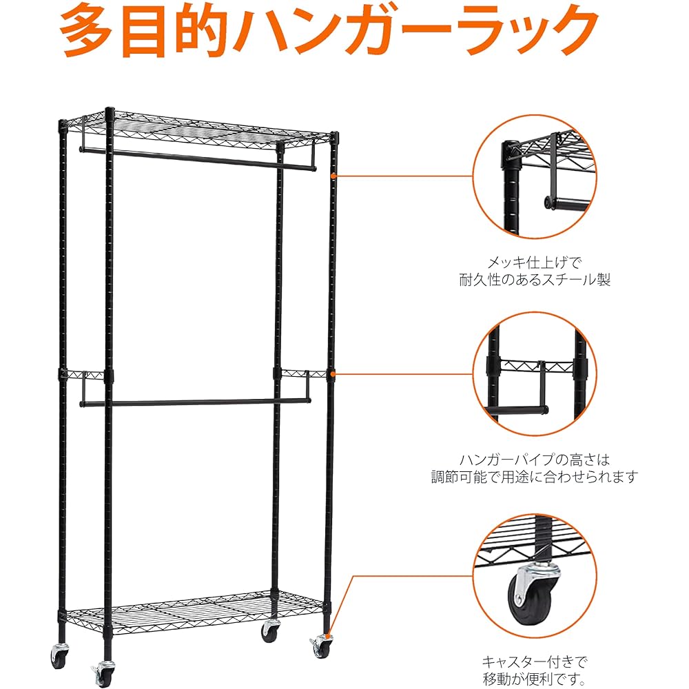 Hanger Rack 2 Tiers for Clothes with Wheels and Shelves, Load Capacity 181kg, 91.4 x 35.6 x 182.9 cm, Black