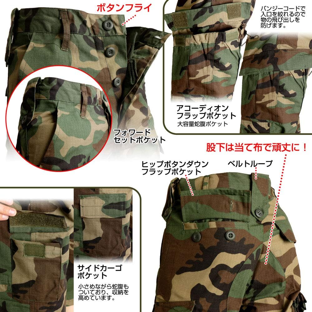 Camouflage top and bottom/baseball cap set Woodland US size L bdu-wl06-L [parallel import goods]