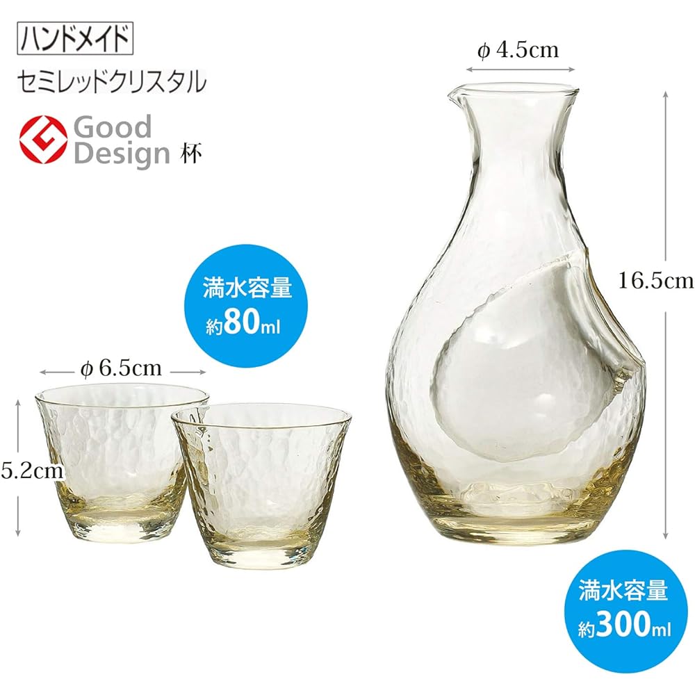 Toyo Sasaki Glass Sake Glass Collection Takasegawa Amber Cold Sake Set G604-M72