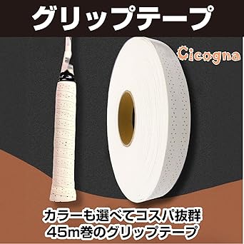 [Cicogna] Grip Tape Badminton Tennis Large Capacity 45m Roll Approximately 40 Times Racket Fishing Rod Squash Barbell Golf Bicycle Hardball Soft Tennis (Black)
