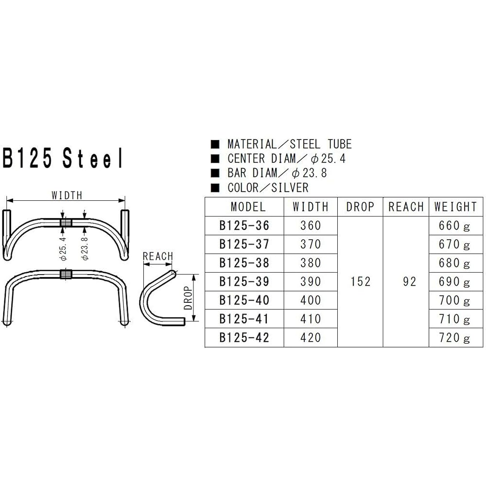 NITTO Drop Handle Steel B125 B125-39 φ25.4 390 Silver