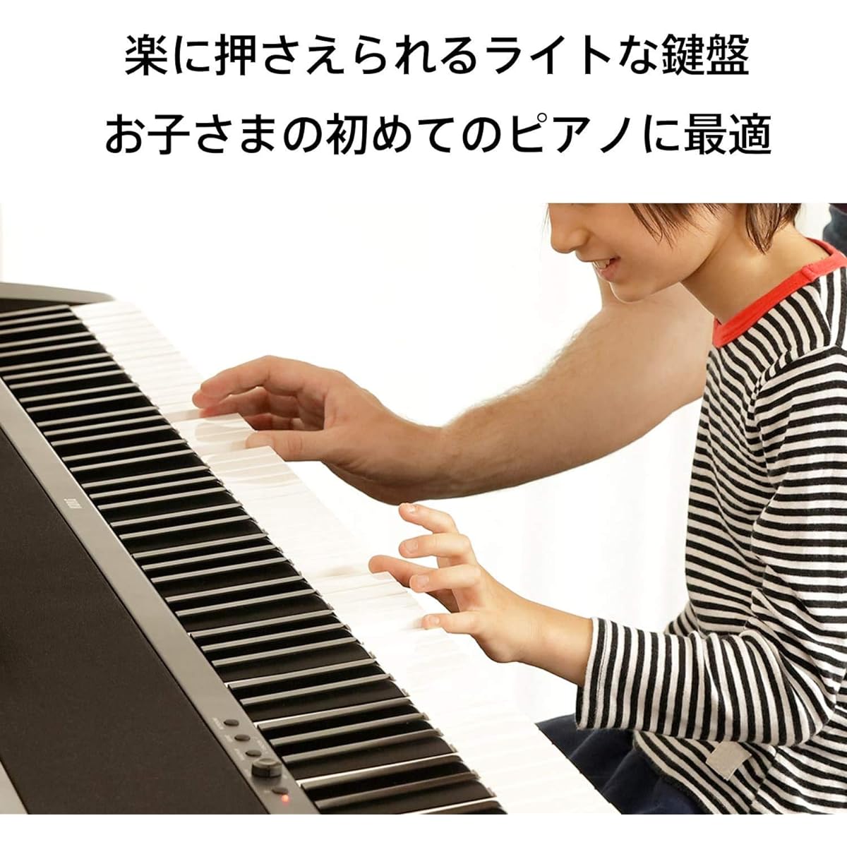 KORG electronic piano B2N 88 keys light touch keyboard damper pedal and music stand included