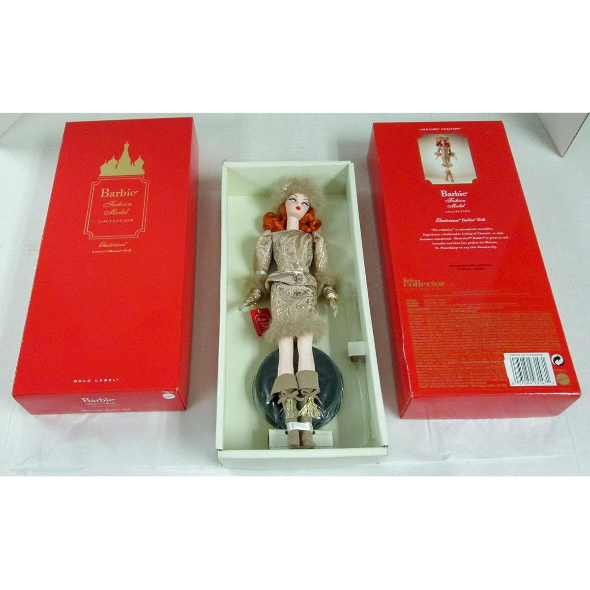 Barbie Fashion Model Collection Ekaterina BFC Limited