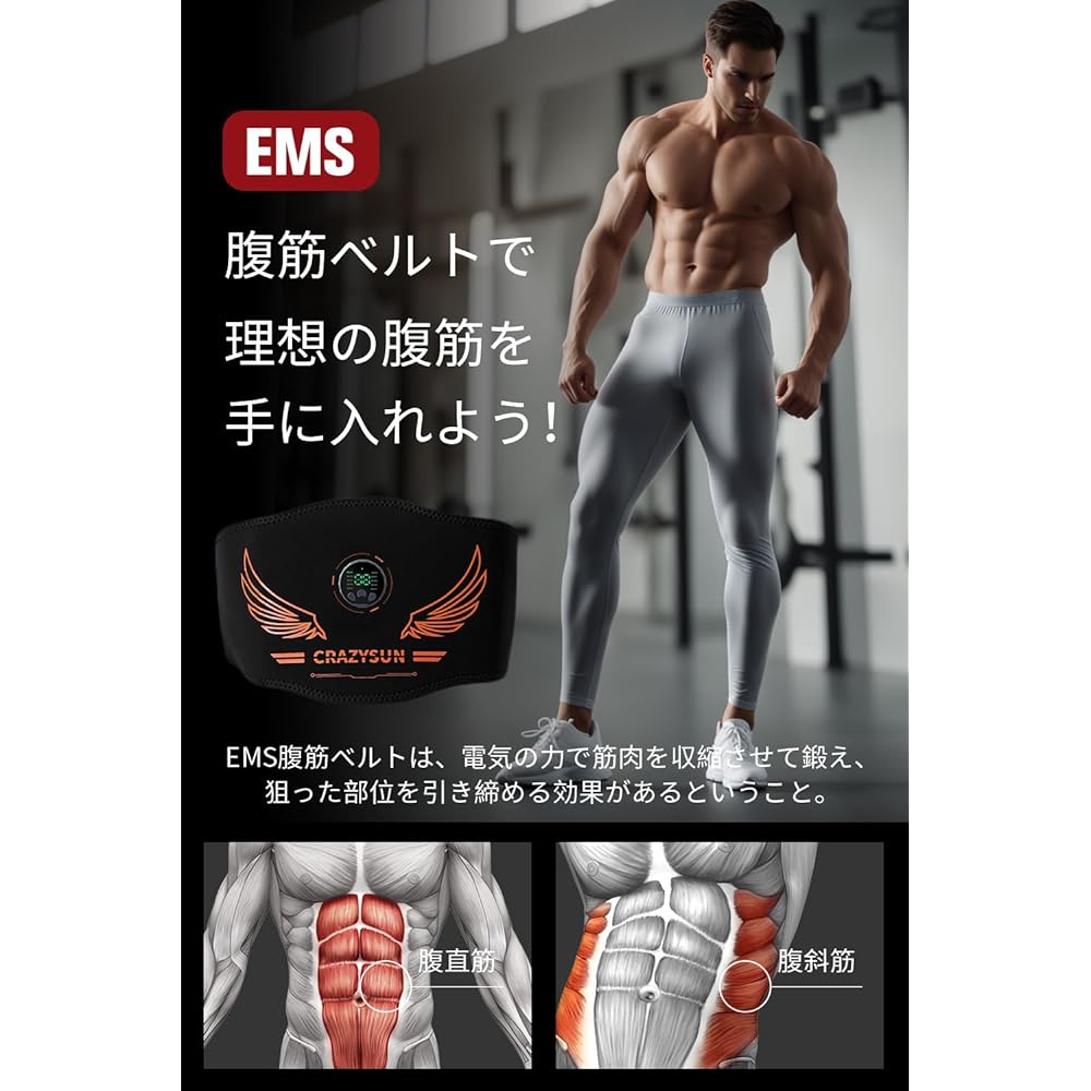 [Strongest model, EMS abdominal muscle belt, no gel sheet required] 10 types of modes, 30 levels of intensity, abdominal muscle machine, abdominal muscle training, abdominal muscle exercise, USB rechargeable