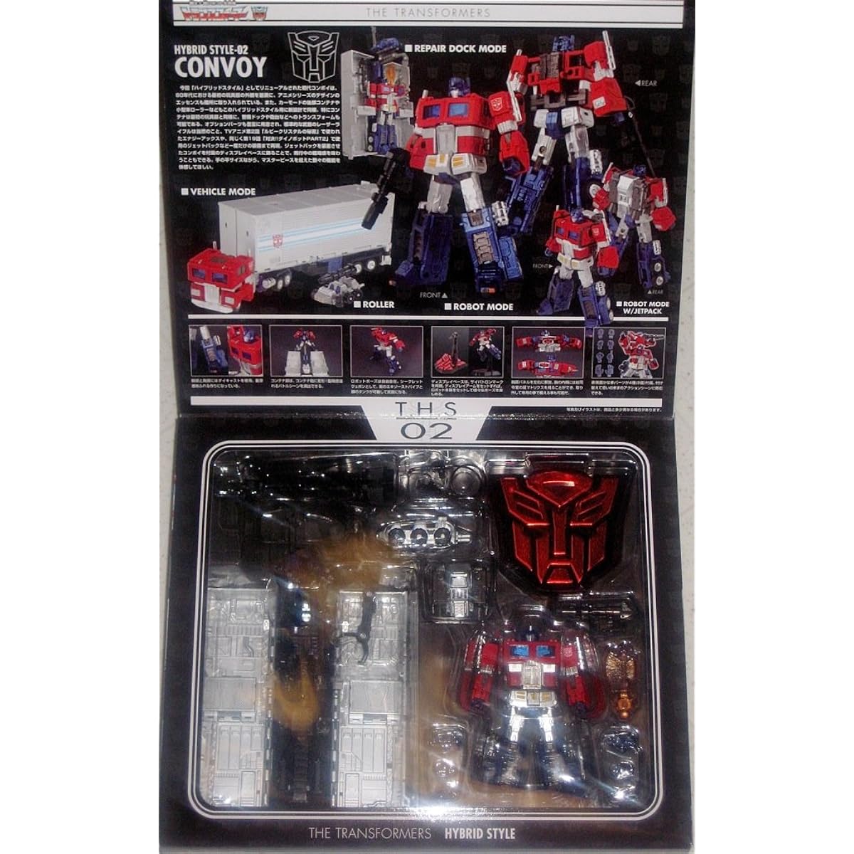 Transformers Hybrid Style First Commander in Chief Convoy THS-02